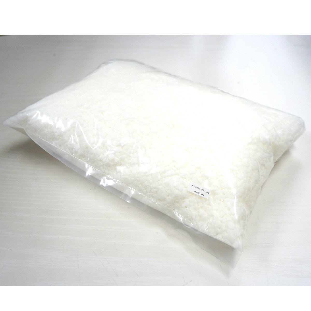 kinari/ナタネワックス 1kg/ntw001-1kg キャンドル材料 天然ワックス ナタネワックス