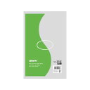 スワンポリエチレン袋NO.309/208-6616189-0【01】 ラッピング用品 、梱包資材 ラッピング袋・プレゼント袋 アレンジバッグ