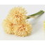 【造花】アスカ/スパイダーマムバンチ(1束3本) #008 ベージュ/A-33612-008【01】【取寄】 造花(アーティフィシャルフラワー) 造花 花材「か行」 キク(菊)・ピンポンマム 手作り 材料