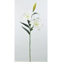 【造花】アスカ/カサブランカ×2 つぼみ×1 #001 ホワイト/A-33558-001【01】 造花(アーティフィシャルフラワー) 造花 花材「か行」 カサブランカ