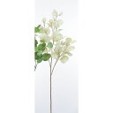 【造花】アスカ/ユーカリ #063 グレイ/A-43163-063【01】 造花(アーティフィシャルフラワー) 造花葉物、フェイクグリーン ユーカリ