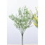 【造花】アスカ/タイムブッシュ #001 ホワイト/A-43118-001【01】【取寄】 造花(アーティフィシャルフラワー) 造花葉物、フェイクグリーン その他の造花葉物・フェイクグリーン 手作り 材料