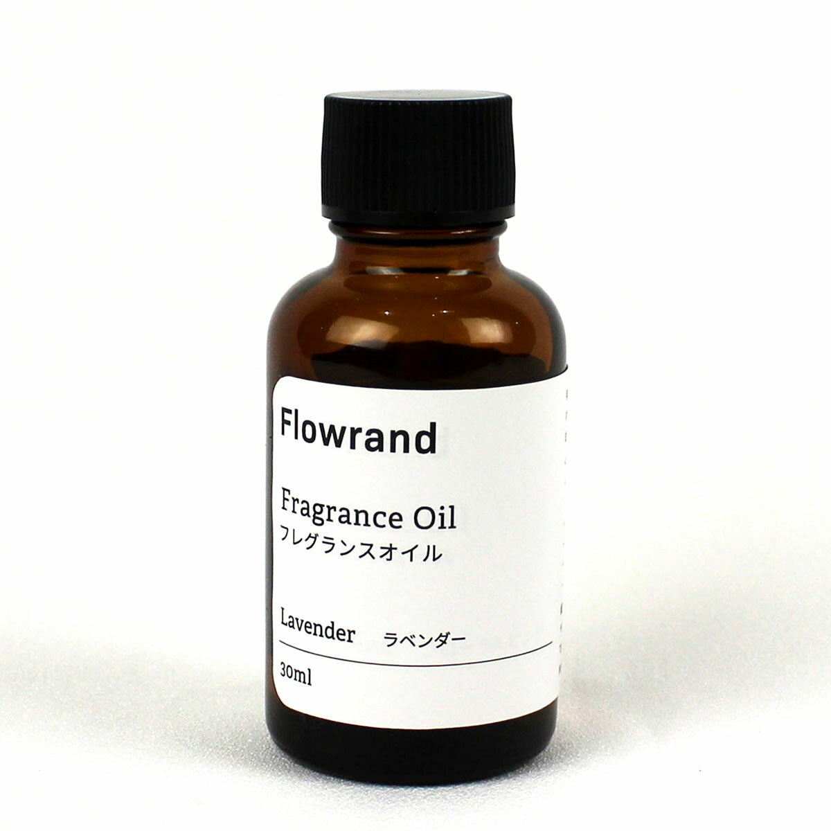 Flowrand/ハーバリウム用フレグランスオイル（原液） ラベンダー 30ml【01】【取寄】 リードディフューザー ハーバリウムディフューザー