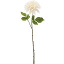 【造花】YDM/ミューズダリア クリーム/FA-7246-CR【01】 造花(アーティフィシャルフラワー) 造花 花材「た行」 ダリア