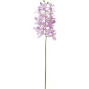 【造花】YDM/シンビジューム ラベンダー/FA-7204-LAV【01】 造花(アーティフィシャルフラワー) 造花 花材「さ行」 シンビジューム