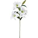 【造花】YDM/ロイヤルカサブランカ ホワイト/FA-7202-W【01】 造花(アーティフィシャルフラワー) 造花 花材「か行」 カサブランカ