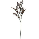 花材通販はなどんやアソシエで買える「【造花】YDM/パセリ ダークグリーン/FGH-0015-DGR【07】 造花（アーティフィシャルフラワー） 造花葉物、フェイクグリーン パセリ」の画像です。価格は69円になります。