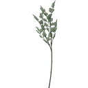 花材通販はなどんやアソシエで買える「【造花】YDM/パセリ ライトグリーン/FGH-0015-LGR【07】 造花（アーティフィシャルフラワー） 造花葉物、フェイクグリーン パセリ」の画像です。価格は69円になります。