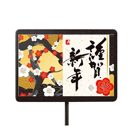 LittleGarden/ǥԥå 17쿷ǯ/ux271701[10] ֻࡦեꥹƻ եԥå ԥå