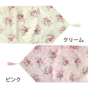 Benny’s/テーブルランナー(クリームMサイズ)/SSI-TL8【07】 店舗ディスプレイ・店内装飾 雑貨 キッチン用品