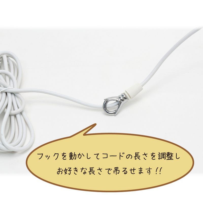 benny s ledアクリルボールライト Gkl 6 07 取寄 花材通販はなどんやアソシエ benny s ledアクリルボールライト Gkl 6 07 取寄 花材通販はなどんやアソシエ