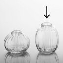 ボブクラフト/ツボミ（長）/613-2【01】【取寄】[6個] 花器、リース 花器・花瓶 ガラス花器