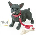 エイチツーオー/ドアストッパー犬 フレンチブルドック黒/H9399【01】【取寄】 ガーデニング用品 雑貨・置物・オーナメント 置物・オーナメント