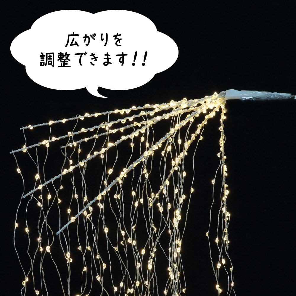 Benny S ledライトフォール Xgk 003ww 07 取寄 花材通販はなどんやアソシエ Benny S ledライトフォール Xgk 003ww 07 取寄 花材通販はなどんやアソシエ