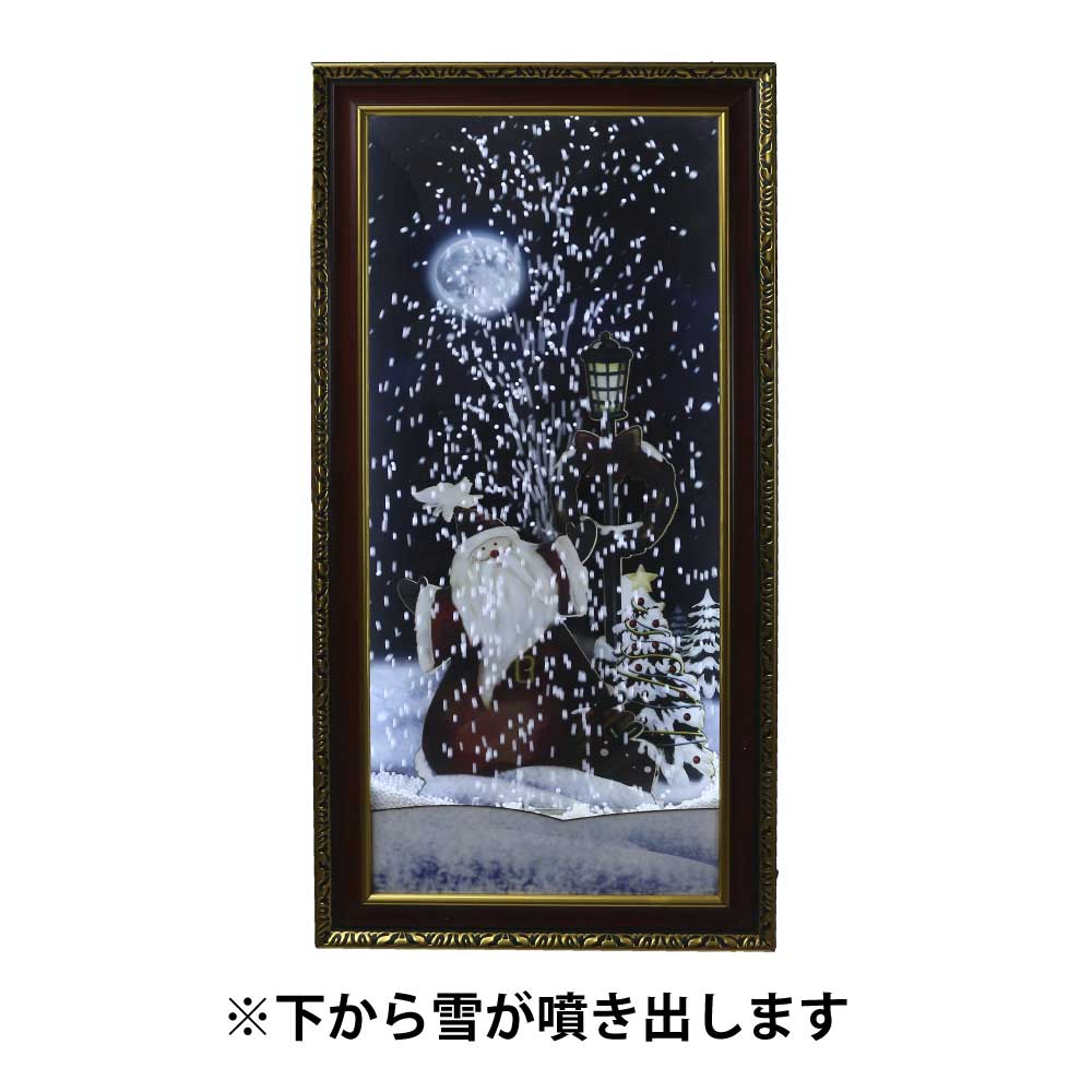 Benny S スノーイングハングウオールサンタ Xrh 008 07 取寄 花材通販はなどんやアソシエ Benny S スノーイングハングウオールサンタ Xrh 008 07 取寄 花材通販はなどんやアソシエ