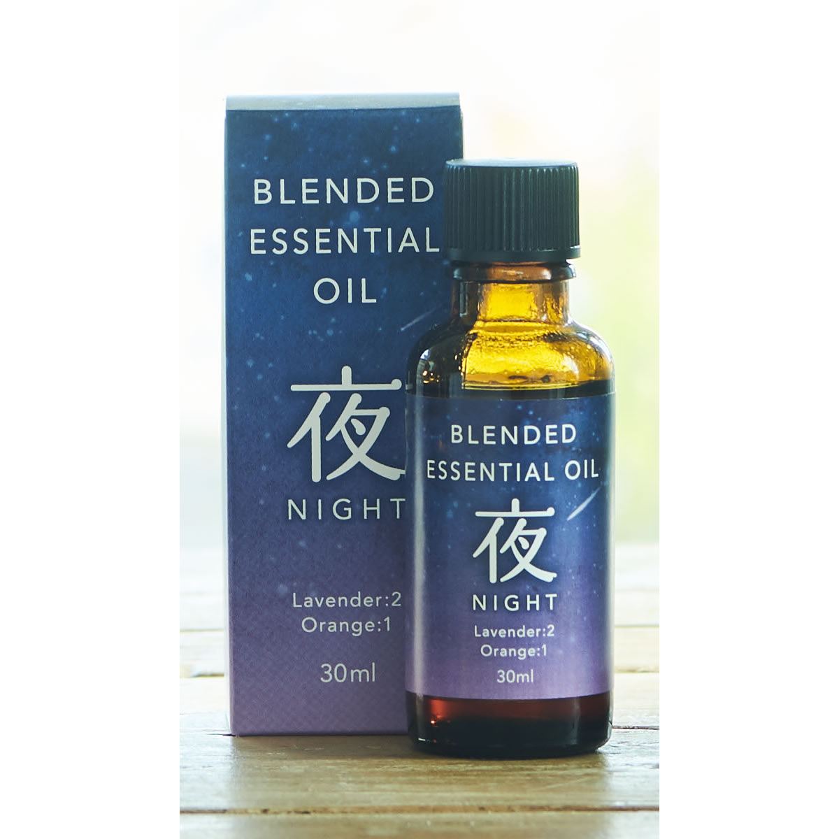 生活の木/ブレンド精油 夜（NIGHT） 30ml/08-884-1040【01】 アロマ エッセンシャルオイル(精油)