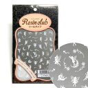 レジンクラブ/fairy white/RC-FAI-101【10】 手芸用品 レジン レジン用着色剤・シール・グリッター 手作り 材料