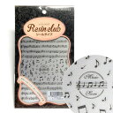 レジンクラブ/楽譜と音符/RC-SCO-101【10】 手芸用品 レジン レジン用着色剤・シール・グリッター 手作り 材料