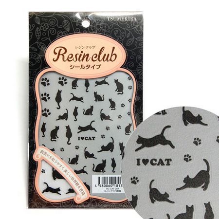 レジンクラブ/黒猫/RC-CAT-201【10】【取寄】 手芸用品 レジン レジン用着色剤・シール・グリッター 手作り 材料