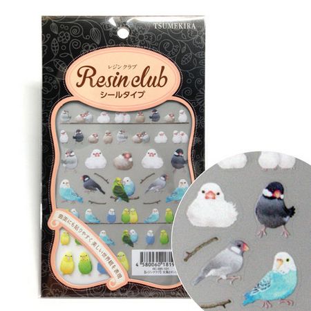 レジンクラブ/文鳥とインコ [両面]/RC-BIR-101【01】【取寄】《 手芸用品 アクセサリー レジン 》