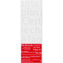 Gracias/フレンチギフトパック レッド/S-33【01】 ラッピング用品 、梱包資材 ラッピング袋・プレゼント袋 ギフトパック