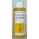 パレス化学/ファンタジー 100ml イエロー/1520203【01】【取寄】 花資材・フローリスト道具 生け花・生花 道具 切花着色剤