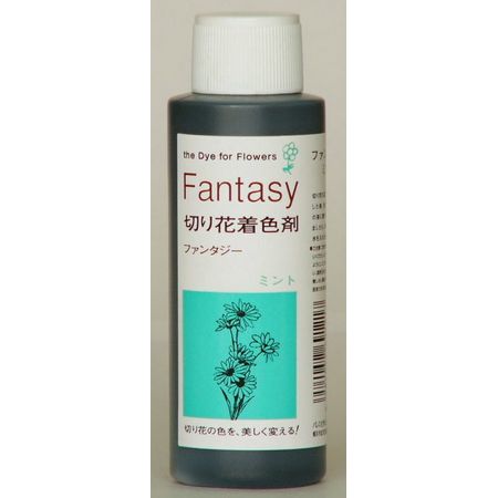 パレス化学/ファンタジー 100ml ミント/1520208 花資材・フローリスト道具 生け花・生花 道具 切花着色剤