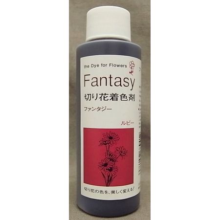 パレス化学/ファンタジー 100ml ルビー/1520221【01】【取寄】 花資材・フローリスト道具 生け花・生花 道具 切花着色剤