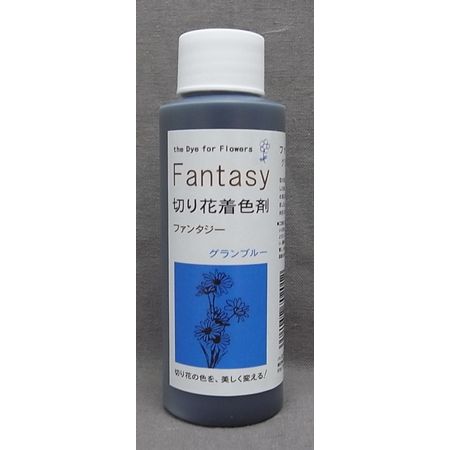 パレス化学/ファンタジー 100ml グランブルー/1520222【01】【取寄】 花資材・フローリスト道具 生け花・生花 道具 切花着色剤