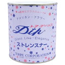ストレンスナー(強化液)0.7L アメリカンフラワー AS−07/56-141-0【07】 花資材・フローリスト道具 造花用資材・材料 アメリカンフ...