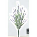 【造花】アスカ/ラベンダーブッシュ #006 ラベンダー/A-33923-6【01】 造花(アーティフィシャルフラワー) 造花 花材「ら行」 ラベンダー