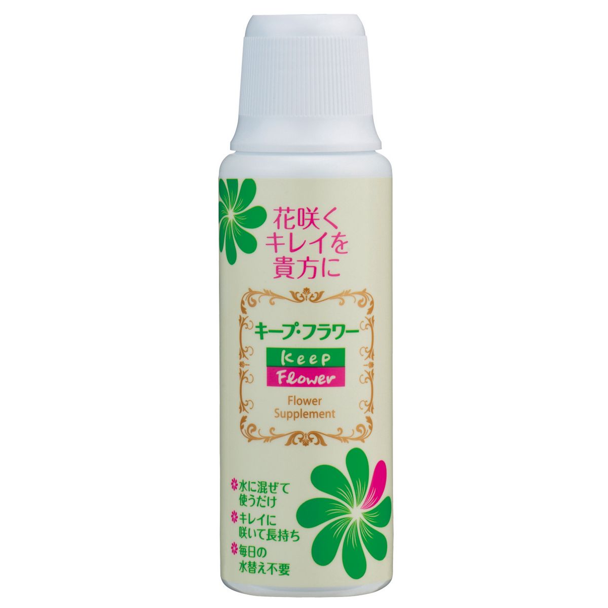 キープフラワー　200ml/1510002【01】【取寄】 花資材・フローリスト道具 切花延命剤・栄養剤 キープフラワー