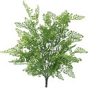 YDM/アジアンタムブッシュ GR/GL -5266-GR 造花（アーティフィシャルフラワー） 造花葉物、フェイクグリーン アスパラガス