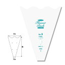 Nフラワーパック ウェーブタイプ No.9 100枚入り/006762939【07】 ラッピング用品 、梱包資材 ラッピング袋・プレゼント袋 ギフトパック