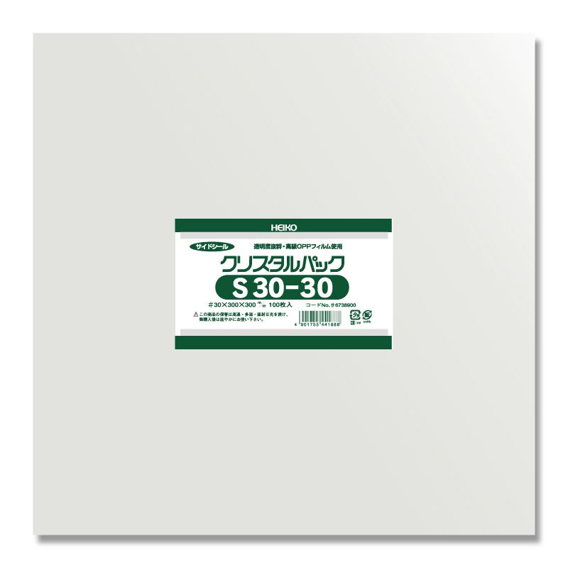 HEIKO/ꥹѥå S 30−30 100/00673890007 åԥ  åԥ...