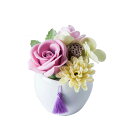 【ソープフラワー】YDM/ミニサボンアレンジ パープル/FPN-0047【01】 造花(アーティフィシャルフラワー) 造花ギフト 仏花