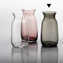 ボブクラフト/キャスケット M/670-2GY【01】 花器、リース 花器・花瓶 ガラス花器(3)