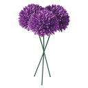 YDM/ピンポンマムピック パープル/FB -2586-PU 造花（アーティフィシャルフラワー） 造花 花材「か行」 キク（菊）・ピンポンマム
