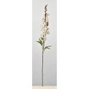 【造花】アスカ/デルフィニウム ベージュ/A-34024-008【01】 造花(アーティフィシャルフラワー) 造花 花材「た行」 デルフィニューム