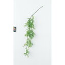【造花】アスカ/スマイラックスバイン グリーン/A-43537-051A【01】 造花(アーティフィシャルフラワー) 造花葉物、フェイクグリーン スマイラックス