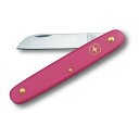 ビクトリノックス/フローリストナイフストレート ローズピンク/92-5031-1【01】 花資材・フローリスト道具 フローリストナイフ、カッター