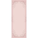 IJプリンタ用紙 5020ヨーロピアンIP−92 /20マイ/117-160810-0【01】 ラッピング用品 、梱包資材 メッセージカード 花名札...