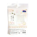 オリムパス製絲/一目刺しの花ふきん ほんわか クマ 404 黄/OLY-SK404【10】 手芸用品 刺しゅう 刺し子 手作り 材料