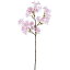 【造花】YDM/ソメイヨシノ ピンク/FS-7923P【01】【取寄】 造花(アーティフィシャルフラワー) 造花 花材「さ行」 さくら(桜) 755円