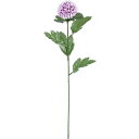 【造花】YDM/シングルピンポンマム ラベンダーホワイト/FF-3009L/W【01】 造花(アーティフィシャルフラワー) 造花 花材「か行」 キク(菊)・ピン...