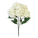 【造花】MAGIQ東京堂/ミルハイドレンジアブッシュ #1 WHITE/FM003694-001【01】 造花(アーティフィシャルフラワー) 造花 花材「あ行」 あじさい(紫陽花)