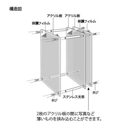 クレイ/Aerial 35L9．5W47H CLEAR/810-703-000【01】【取寄】 花器、リース 花器・花瓶 フレーム花器