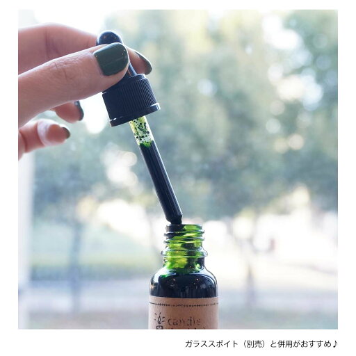 kinari/液体染料20ml オリーブ/cle-09【01】 キャンドル材料 キャンドル染料 kinari/液体染料20ml オリーブ/cle-09【01】 キャンドル材料 キャンドル染料