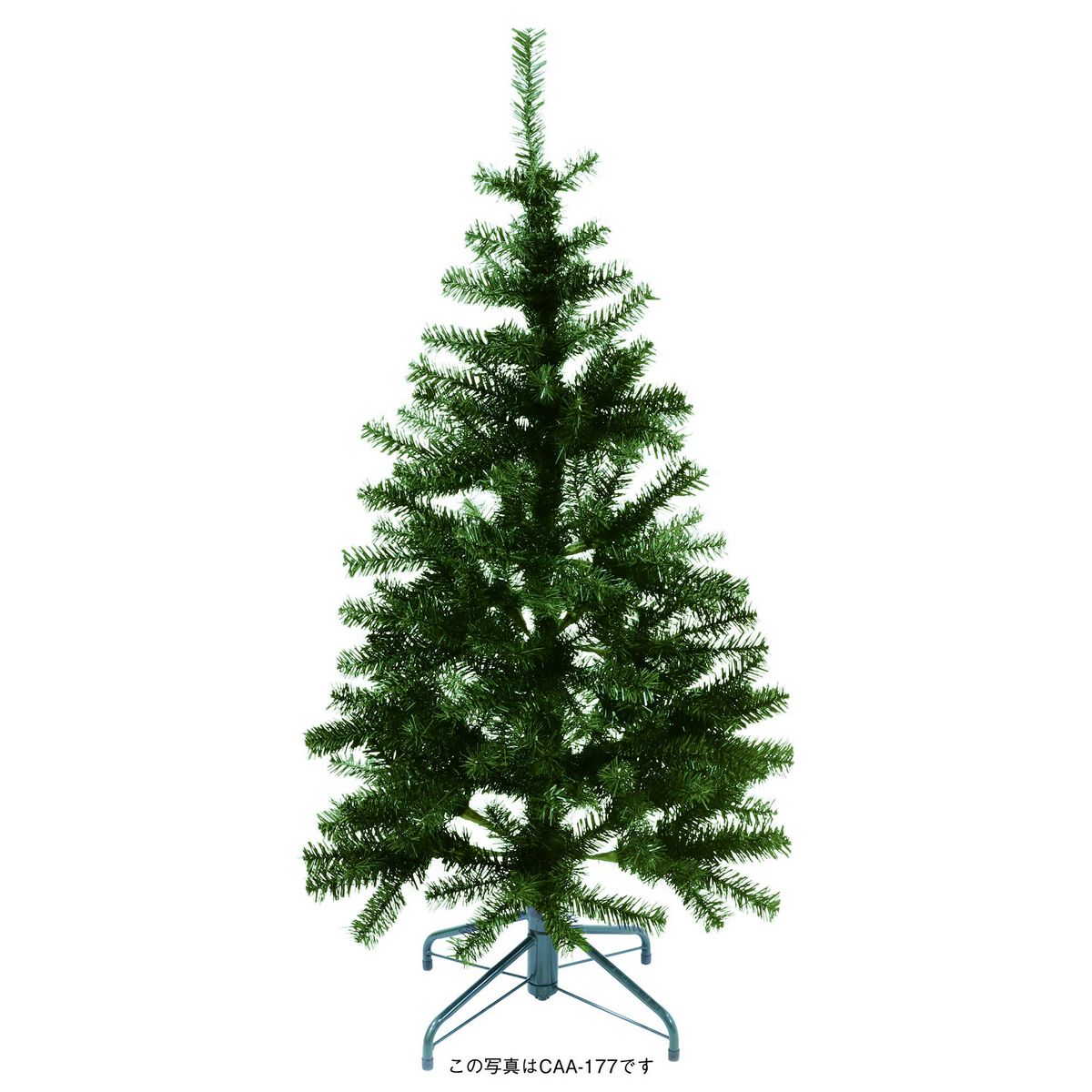 【直送】YDM/180cmノーマルツリー ※代引・返品・キャンセル不可/CAA-179【01】 店舗ディスプレイ・店内..