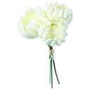 【造花】YDM/ツボミギクバンチ×3 クリーム/FB-2600-CR【01】 造花(アーティフィシャルフラワー) 造花 花材「か行」 キク(菊)・ピンポンマム